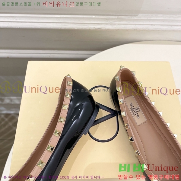 ���� �߷�Ƽ�� �÷����� VT532649-2
