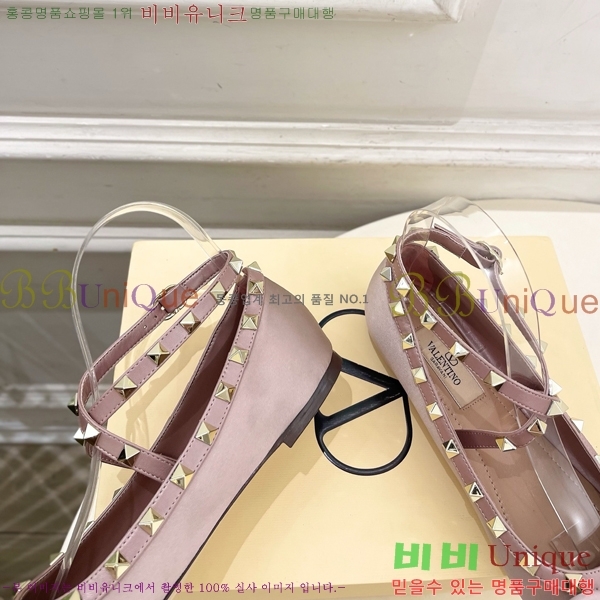 ���� �߷�Ƽ�� �÷����� ������ VT532650-2