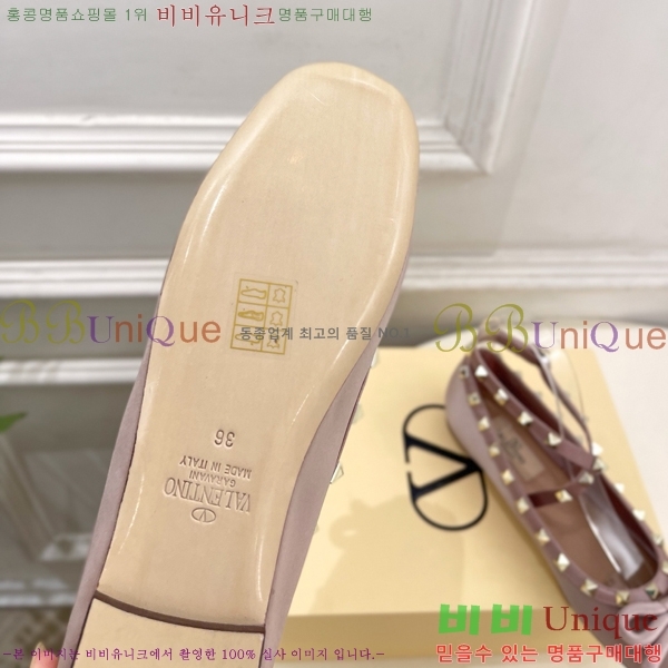 ���� �߷�Ƽ�� �÷����� ������ VT532650-2