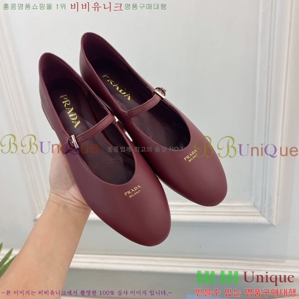����� �÷����� PR467358-1
