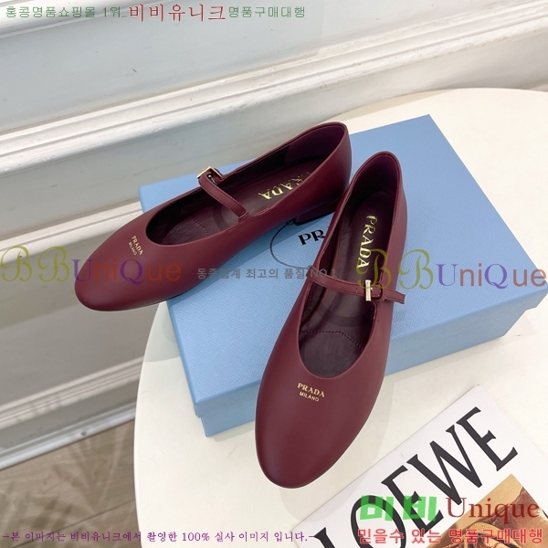 ����� �÷����� PR467358-1