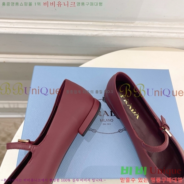 ����� �÷����� PR467358-1