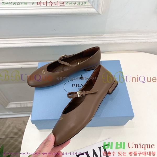 ����� �÷����� PR467358-2