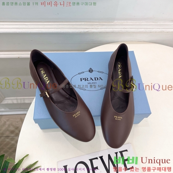 ����� �÷����� PR467358-3