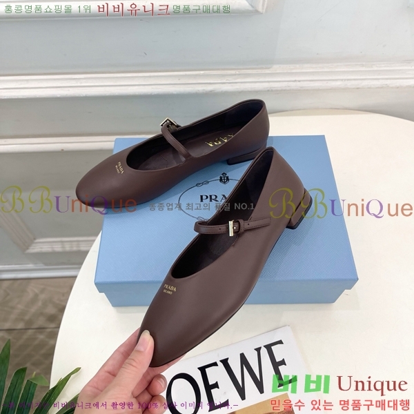 ����� �÷����� PR467358-3