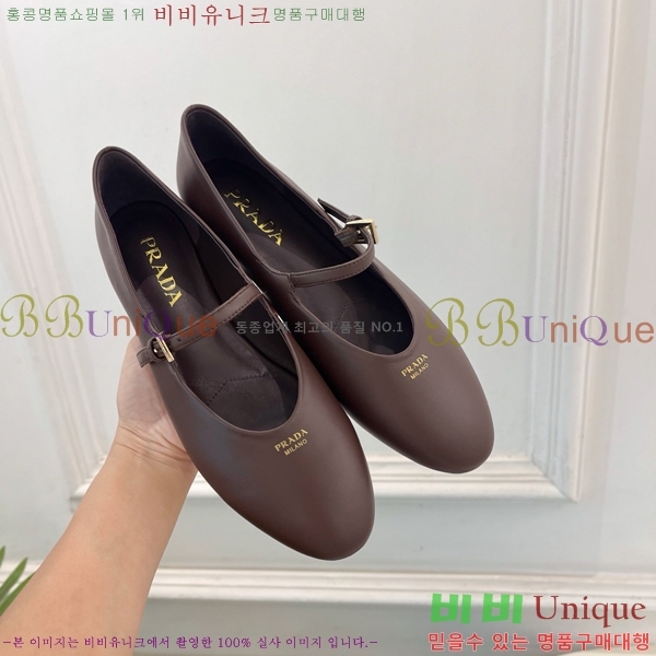 ����� �÷����� PR467358-3