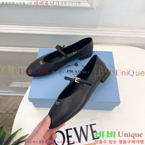 ����� �÷����� PR467358-4