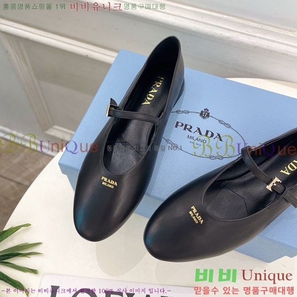 ����� �÷����� PR467358-4