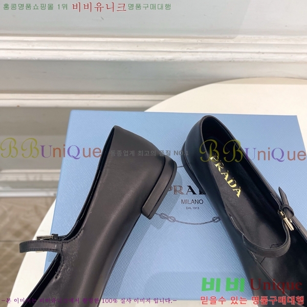 ����� �÷����� PR467358-4