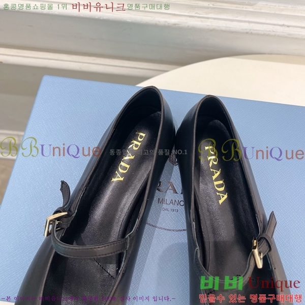 ����� �÷����� PR467358-4