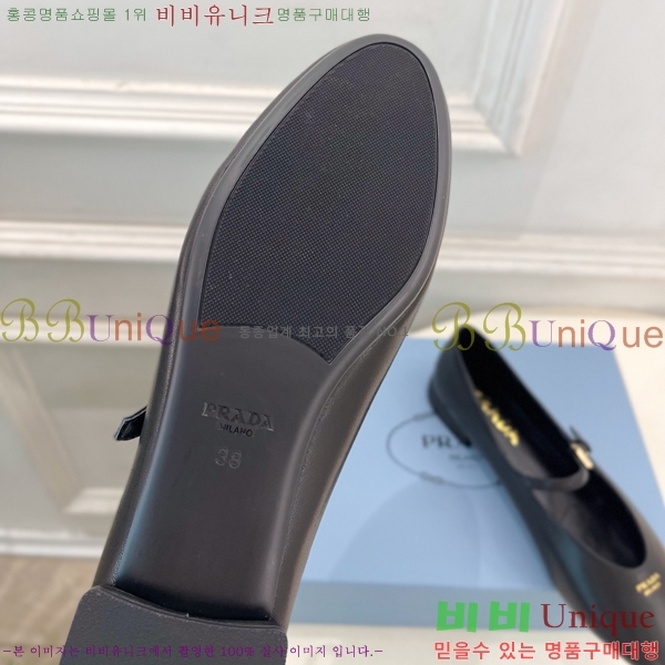 ����� �÷����� PR467358-4