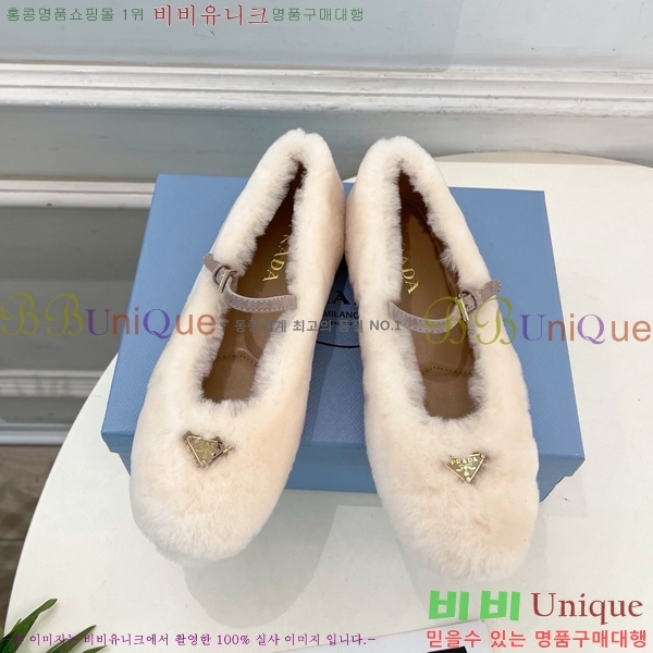 ����� �÷����� PR467382-1