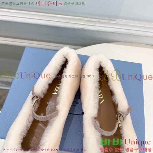 ����� �÷����� PR467382-1