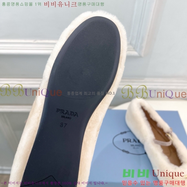 ����� �÷����� PR467382-1