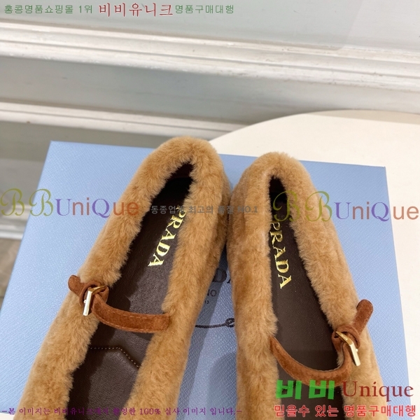 ����� �÷����� PR467382-2
