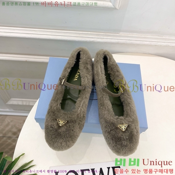����� �÷����� PR467382-3
