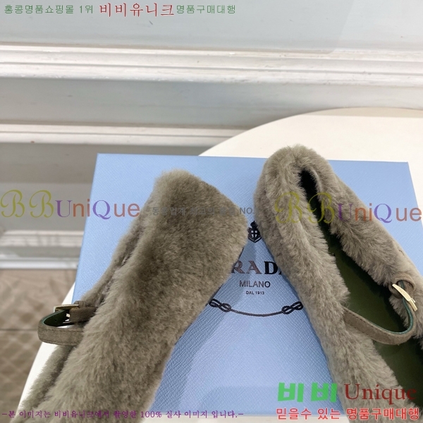 ����� �÷����� PR467382-3