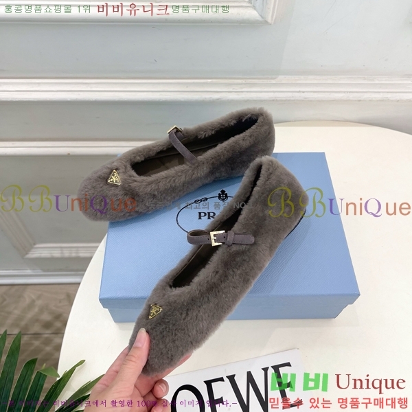 ����� �÷����� PR467382-4