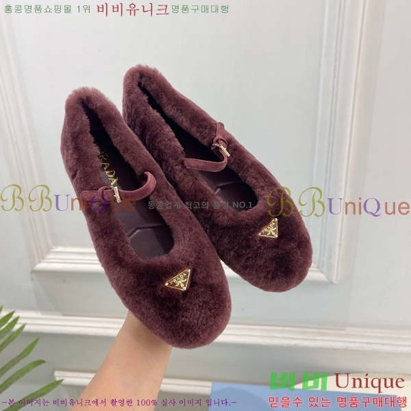 ����� �÷����� PR467382-5