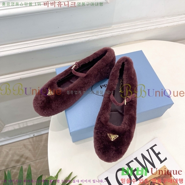 ����� �÷����� PR467382-5