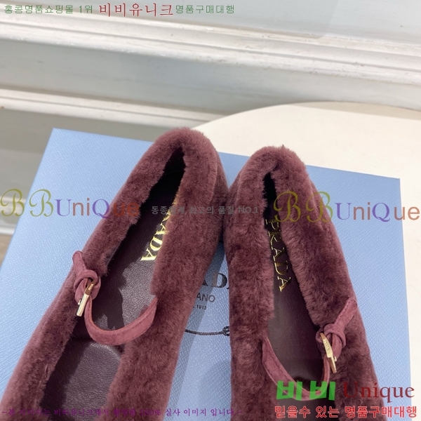 ����� �÷����� PR467382-5