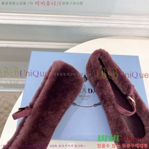����� �÷����� PR467382-5