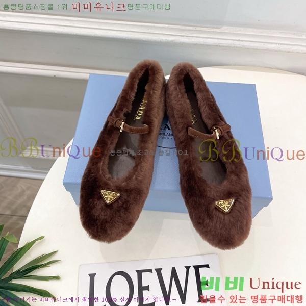 ����� �÷����� PR467382-6