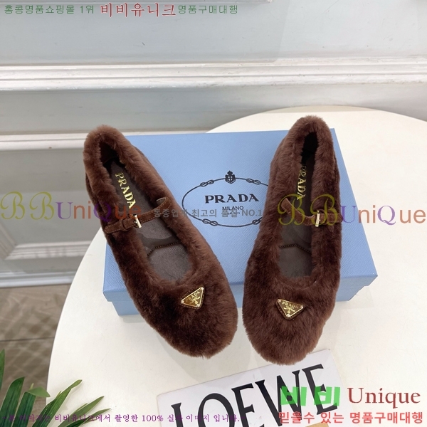 ����� �÷����� PR467382-6