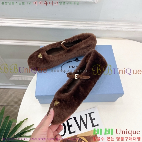 ����� �÷����� PR467382-6