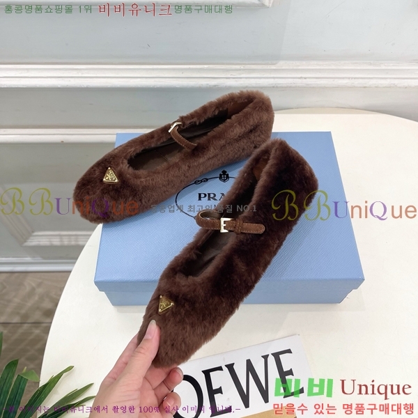 ����� �÷����� PR467382-6
