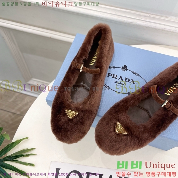 ����� �÷����� PR467382-6