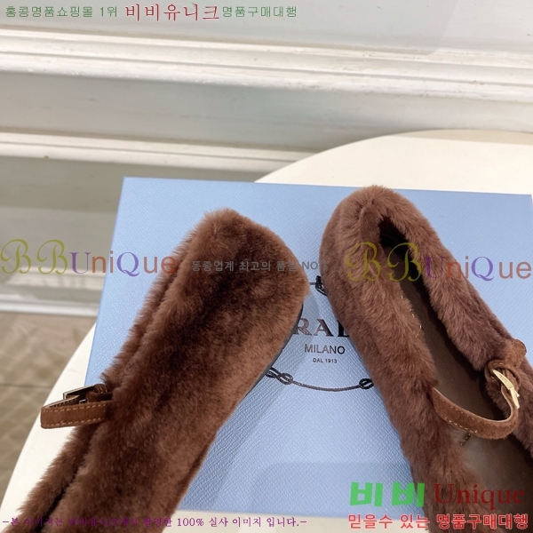 ����� �÷����� PR467382-6