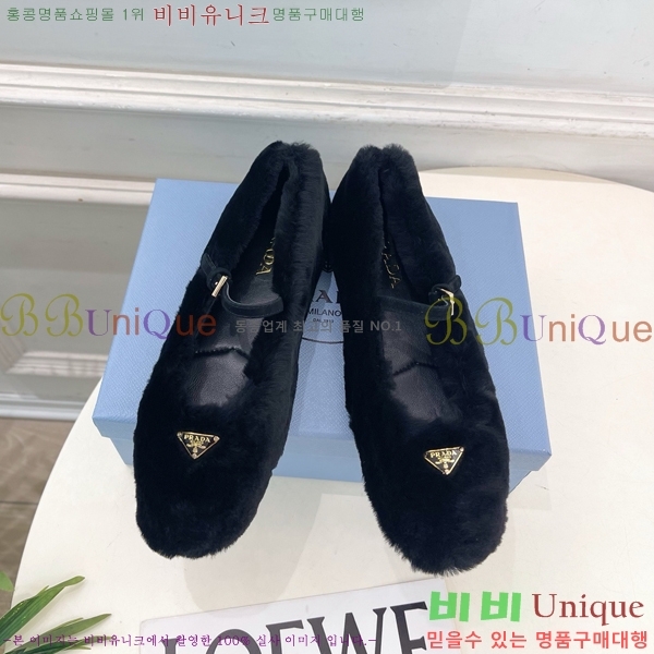 ����� �÷����� PR467382-7