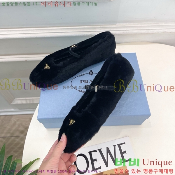 ����� �÷����� PR467382-7