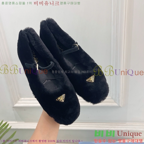 ����� �÷����� PR467382-7