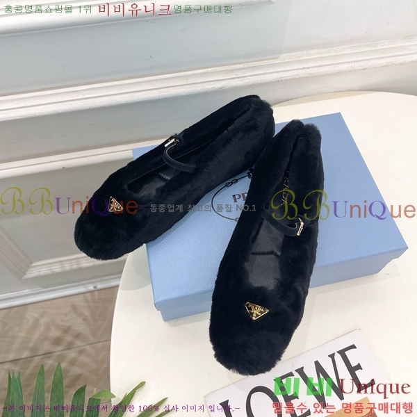 ����� �÷����� PR467382-7