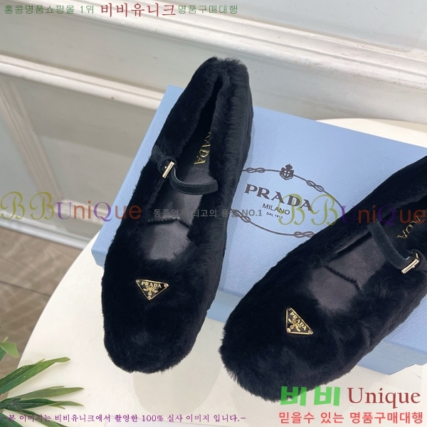 ����� �÷����� PR467382-7