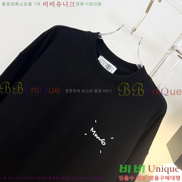 ���� �������������� ������ MM630234-1