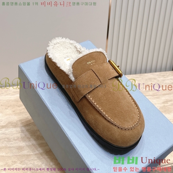 ����� �þ �� ���� PR467386-1