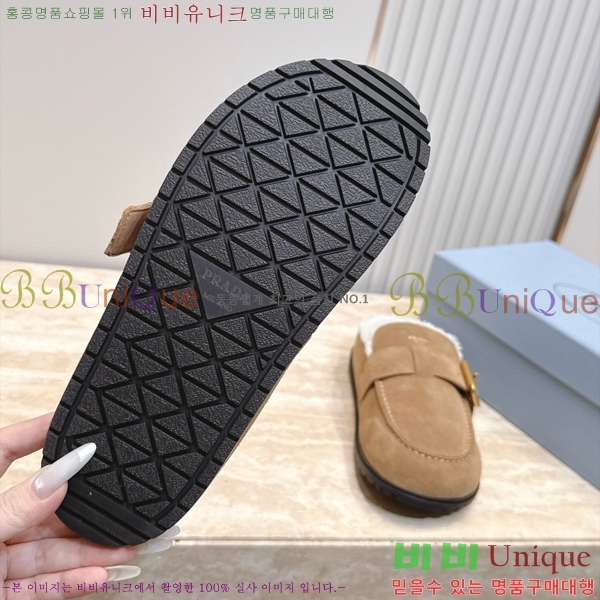 ����� �þ �� ���� PR467386-1