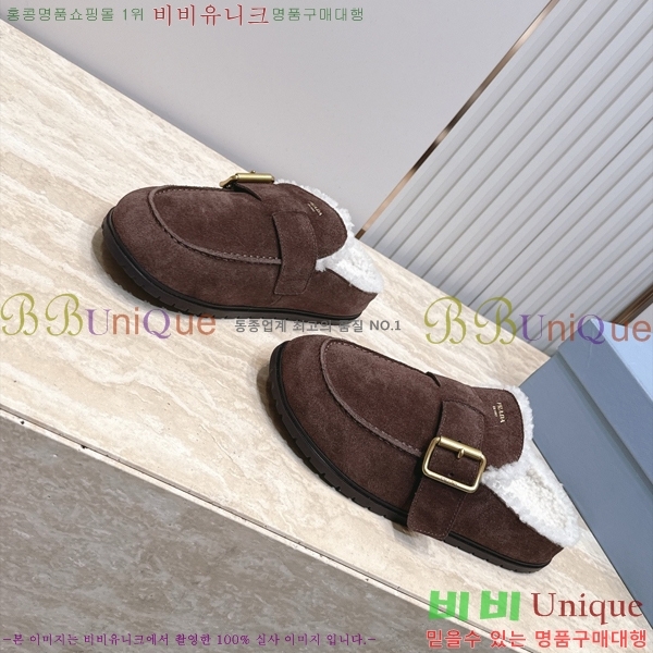 ����� �þ �� ���� PR467386-2