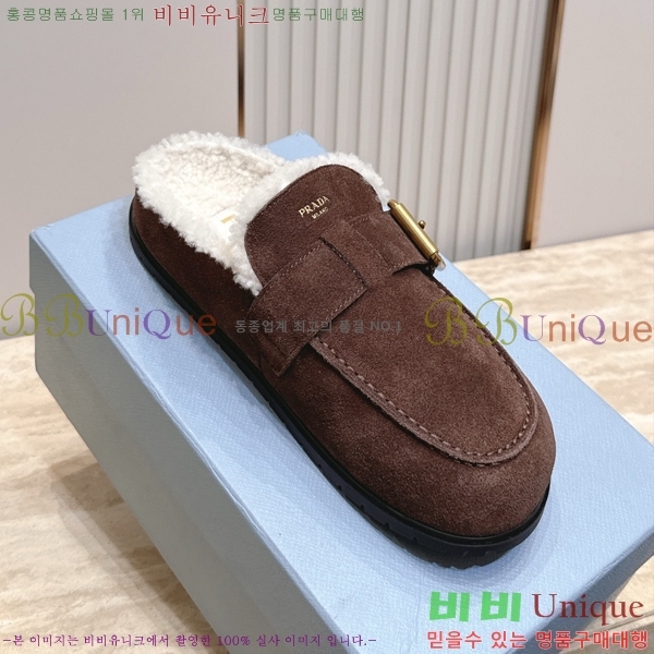 ����� �þ �� ���� PR467386-2