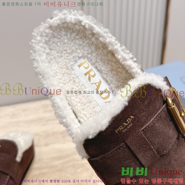����� �þ �� ���� PR467386-2