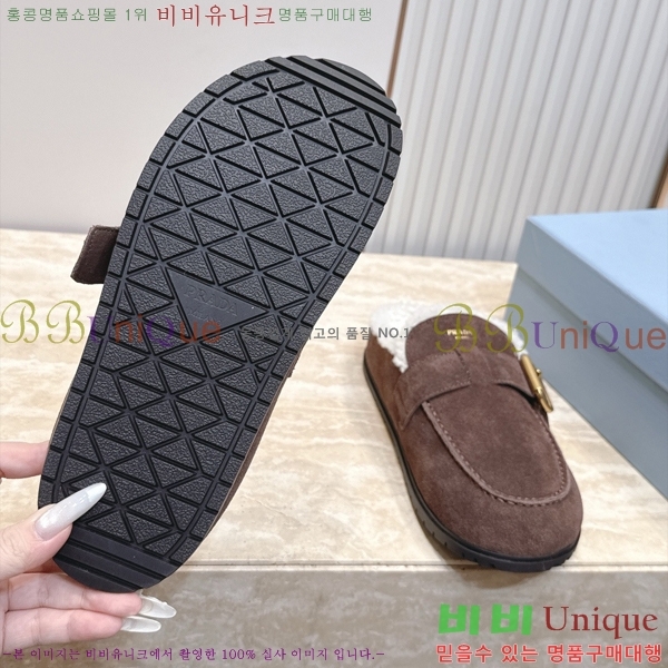 ����� �þ �� ���� PR467386-2