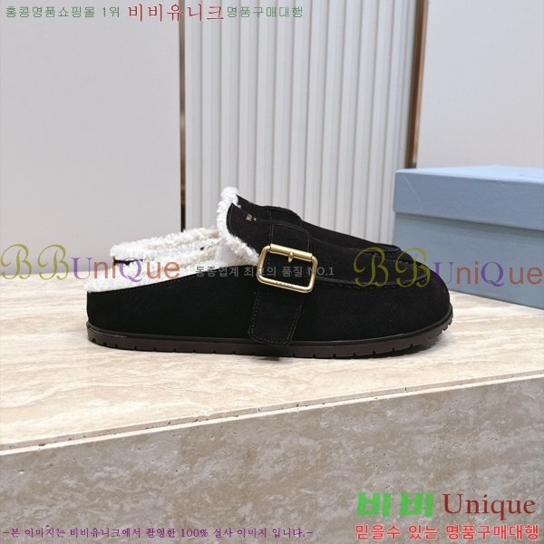 ����� �þ �� ���� PR467386-3