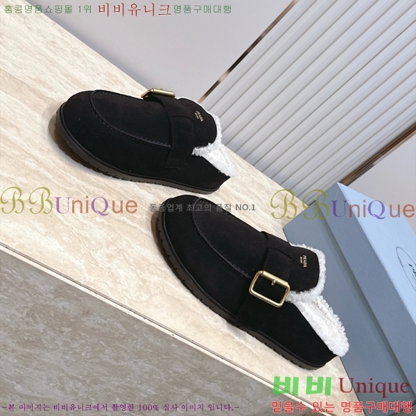 ����� �þ �� ���� PR467386-3
