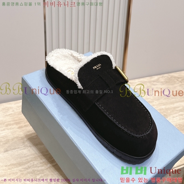 ����� �þ �� ���� PR467386-3