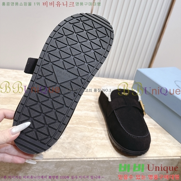 ����� �þ �� ���� PR467386-3