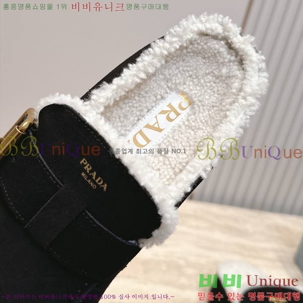 ����� �þ �� ���� PR467386-3