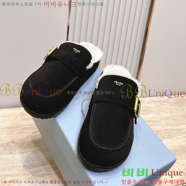 ����� �þ �� ���� PR467386-3